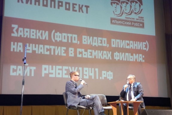 В ОБНИНСКЕ ПРОШЕЛ УНИКАЛЬНЫЙ УРОК МИРА В ОБНИНСКЕ ПРОШЕЛ УНИКАЛЬНЫЙ УРОК МИРА