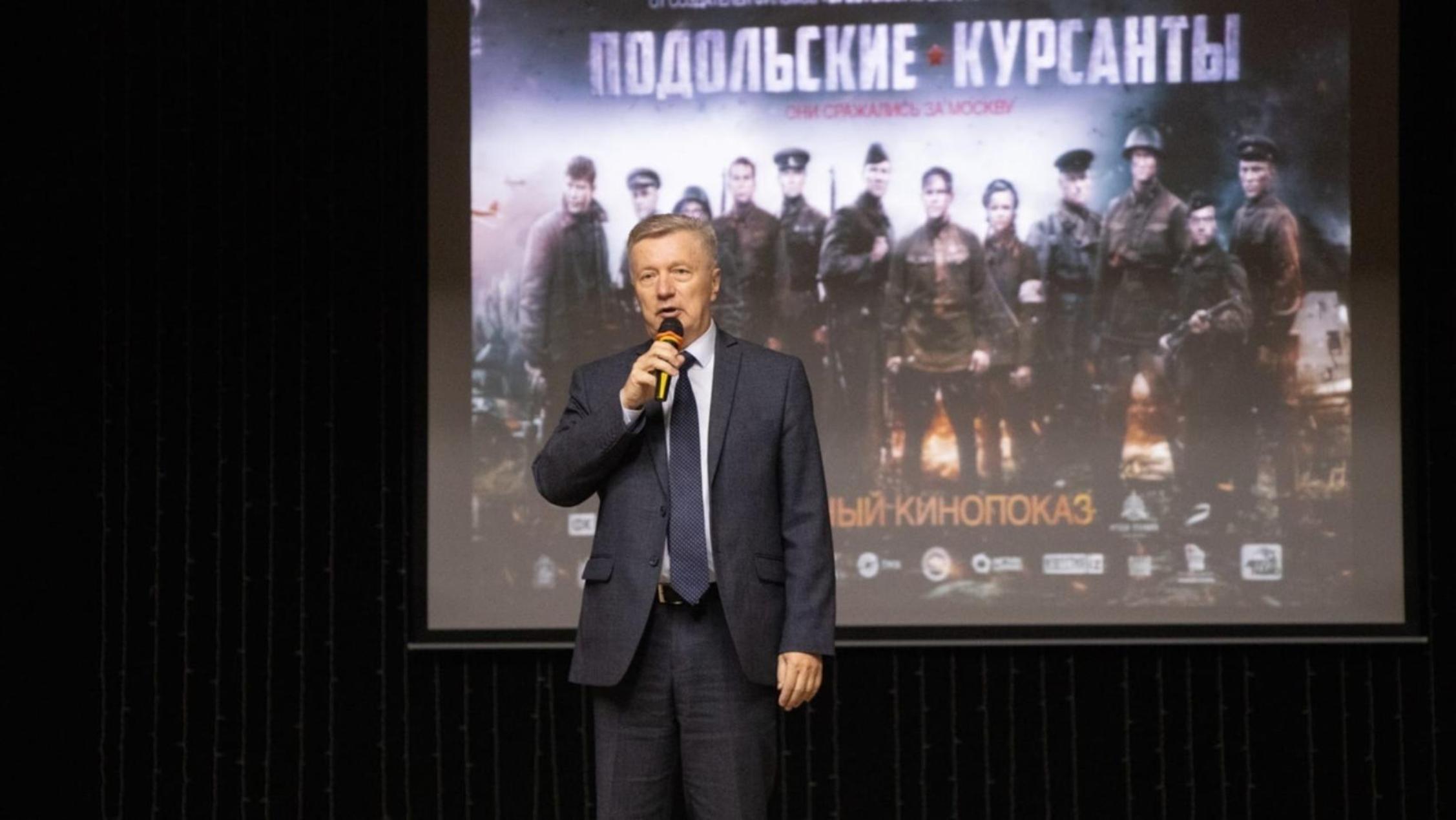 В Калужском регионе завершается акция «Народный кинопоказ» В Калужском регионе завершается акция «Народный кинопоказ»