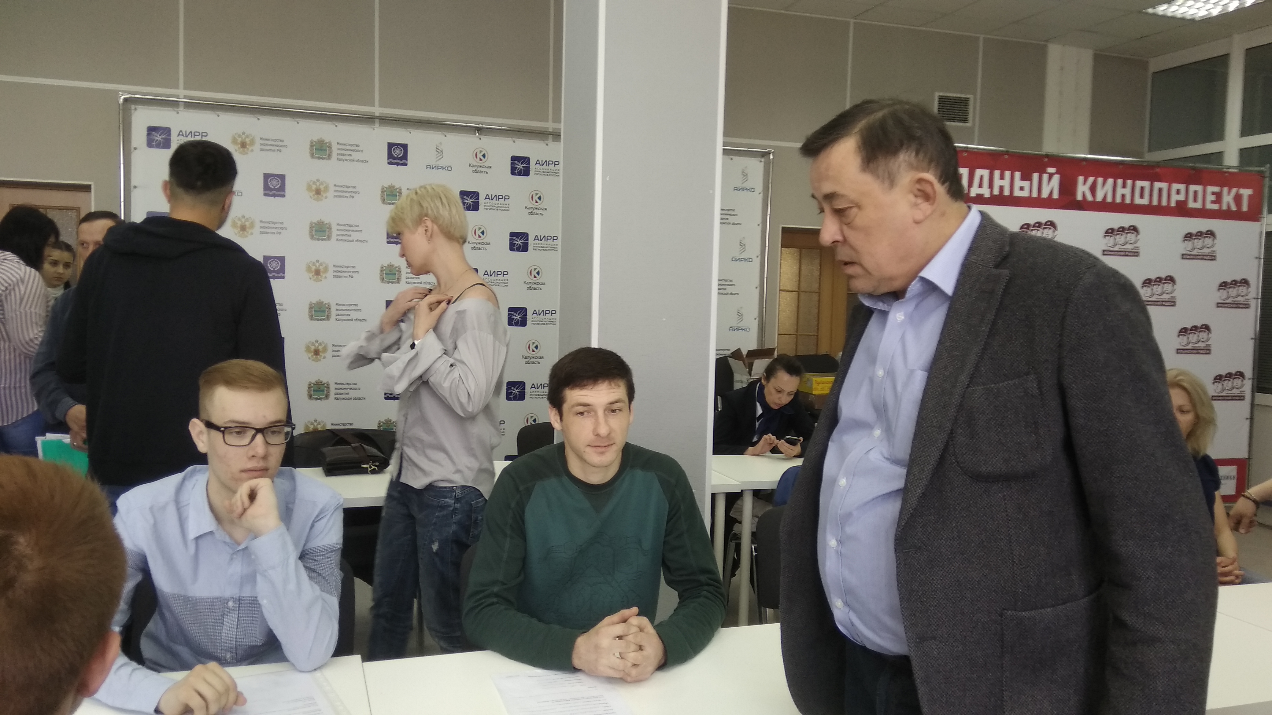 В Обнинске прошел первый профессиональный кастинг кинопроекта «Ильинский рубеж» В Обнинске прошел первый профессиональный кастинг кинопроекта «Ильинский рубеж»