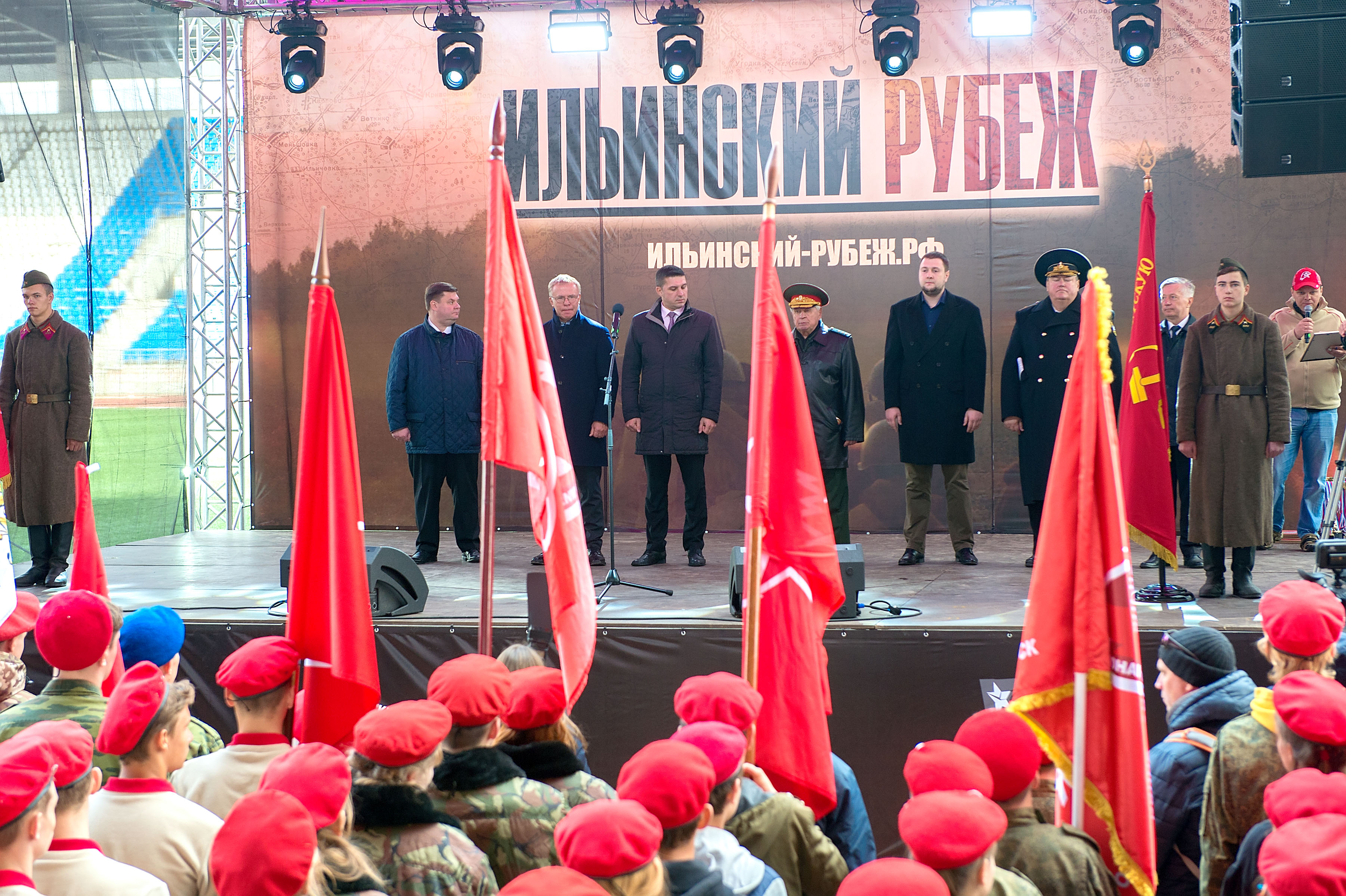 Презентация Народного кинопроекта «Ильинский рубеж» в Подольске Презентация Народного кинопроекта «Ильинский рубеж» в Подольске