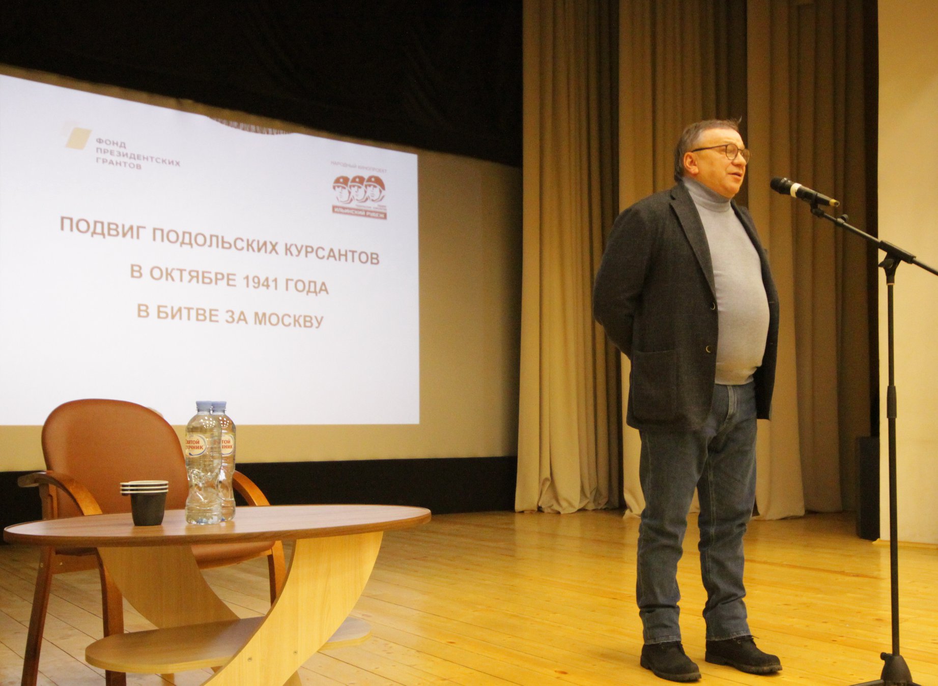 В день 77-й годовщины освобождения Медыни от немецко-фашистских войск прошли торжественные мероприятия. В день 77-й годовщины освобождения Медыни от немецко-фашистских войск прошли торжественные мероприятия.