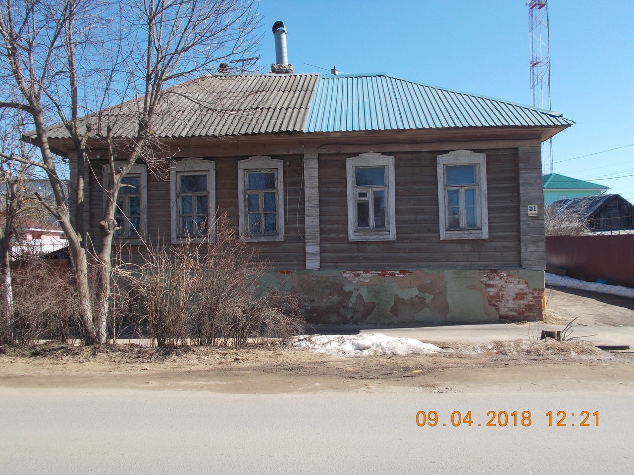 Жителей региона просят помочь Жителей региона просят помочь