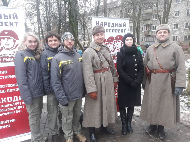 Обнинск отметил годовщину освобождения от фашистов Обнинск отметил годовщину освобождения от фашистов