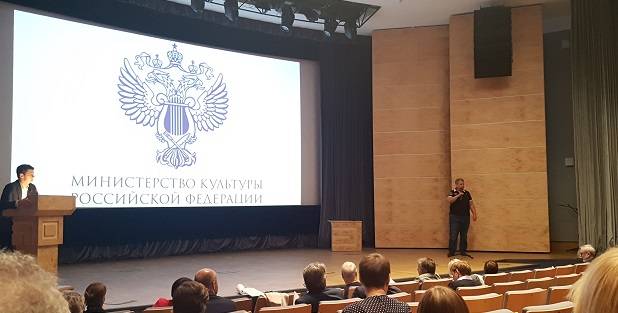 Министерство культуры поддержало кинофильм "Ильинский рубеж" Министерство культуры поддержало кинофильм "Ильинский рубеж"