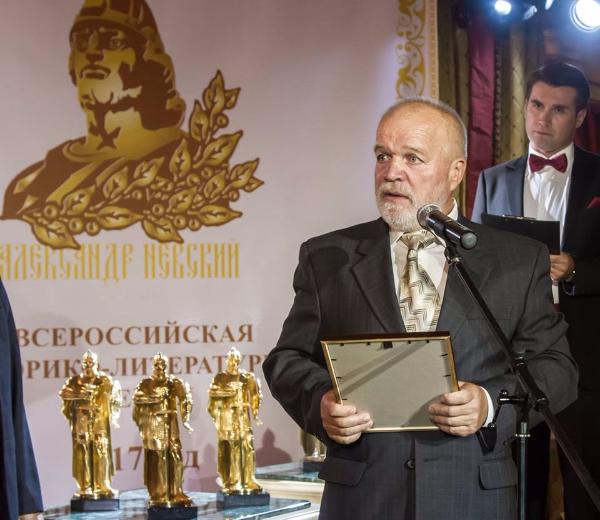 СЕРГЕЙ МИХЕЕНКОВ ПОЛУЧИЛ ИСТОРИКО-ЛИТЕРАТУРНУЮ ПРЕМИЮ СЕРГЕЙ МИХЕЕНКОВ ПОЛУЧИЛ ИСТОРИКО-ЛИТЕРАТУРНУЮ ПРЕМИЮ